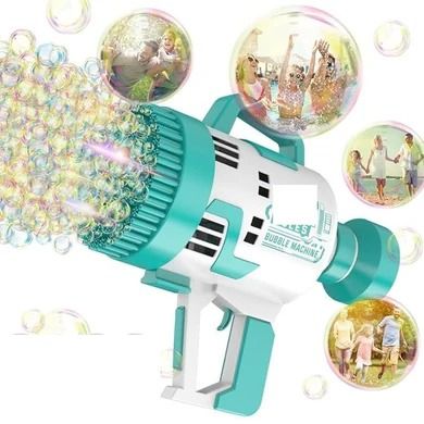 48-hole rocket bubble gun