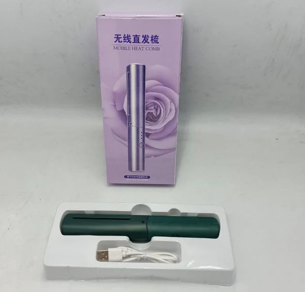 Rechargeable cordless straightener comb for travel